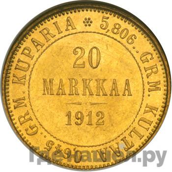 Аверс 20 марок 1912 года S Для Финляндии