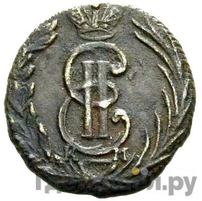 Аверс Полушка 1775 года КМ Сибирская монета