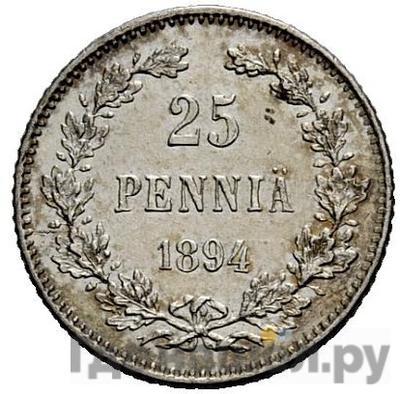 Аверс 25 пенни 1894 года L Для Финляндии