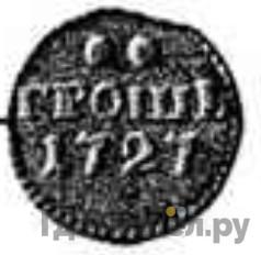 Аверс 1 грош 1727 года  Пробный, В серебре