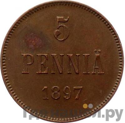 Аверс 5 пенни 1897 года Для Финляндии