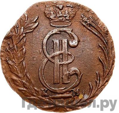 Аверс Полушка 1768 года КМ Сибирская монета