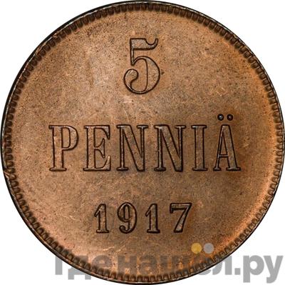 Аверс 5 пенни 1917 года  Для Финляндии
