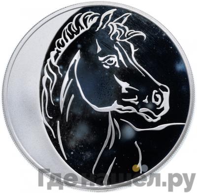Аверс 3 рубля 2014 года ММД Лунный календарь лошадь