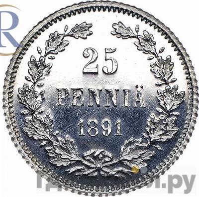 Аверс 25 пенни 1891 года L Для Финляндии