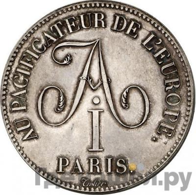 Аверс 5 франков 1814 года