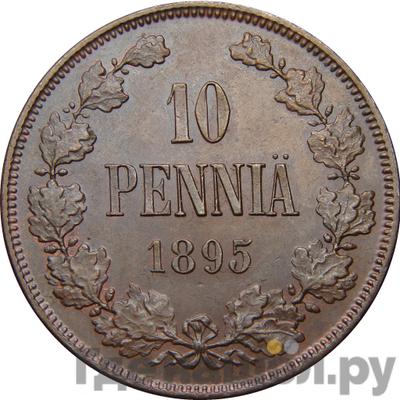 Аверс 10 пенни 1895 года Для Финляндии