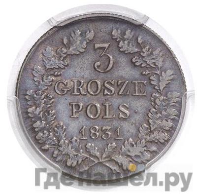 Аверс 3 гроша 1831 года KG Польское восстание