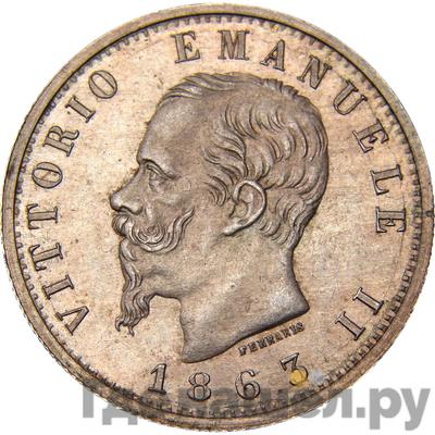 Аверс 20 копеек 1863 года  Штемпель 20 лир Италия