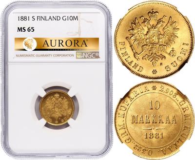 10 марок 1881 года S Для Финляндии