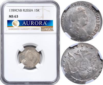 15 копеек 1789 года СПБ