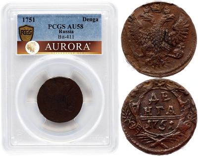 Денга 1751 года