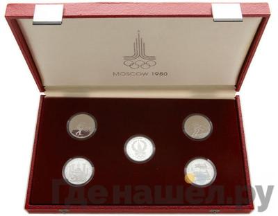 150 рублей 1977 года ЛМД