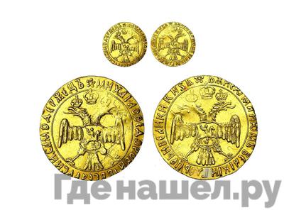 Жалованный золотой 1613 года