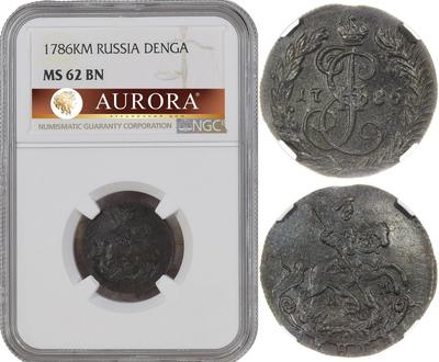 Денга 1786 года