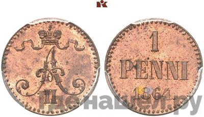 1 пенни 1864 года  Для Финляндии