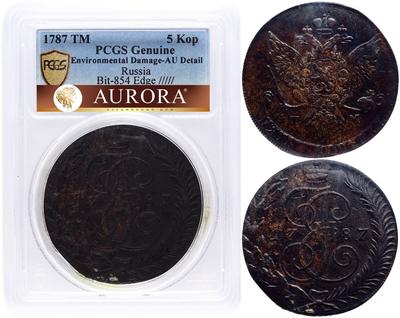 5 копеек 1787 года