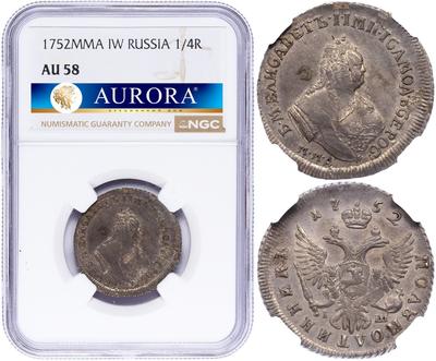 Полуполтинник 1752 года