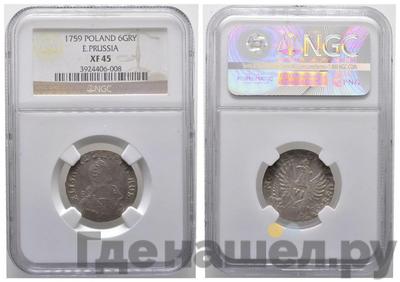 6 грошей 1759 года