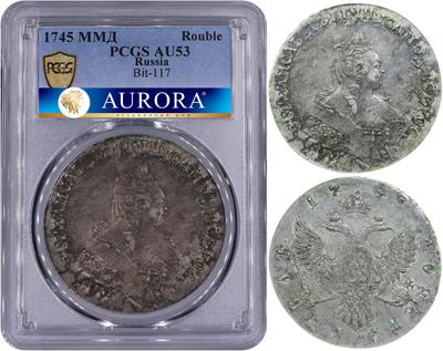 1 рубль 1745 года