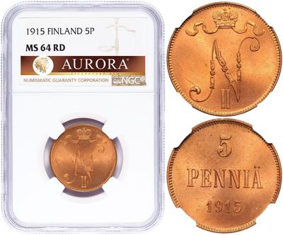 5 пенни 1915 года  Для Финляндии