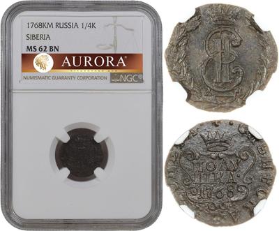 Полушка 1768 года