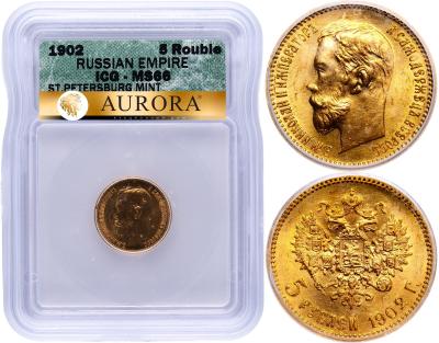 5 рублей 1902 года АР