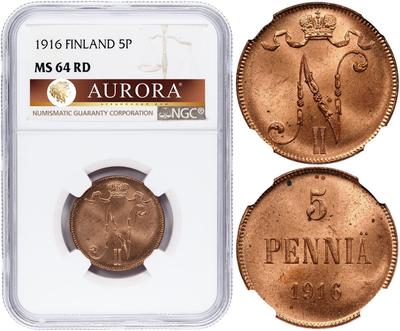 5 пенни 1916 года  Для Финляндии