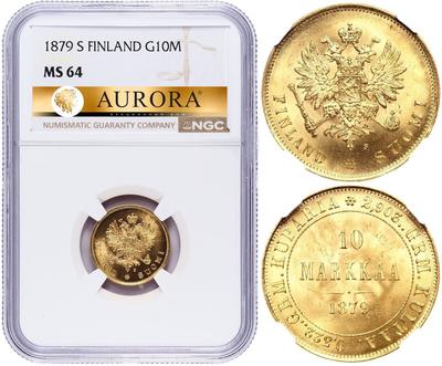 10 марок 1879 года S Для Финляндии