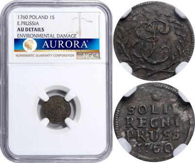 Солид 1760 года  Для Пруссии