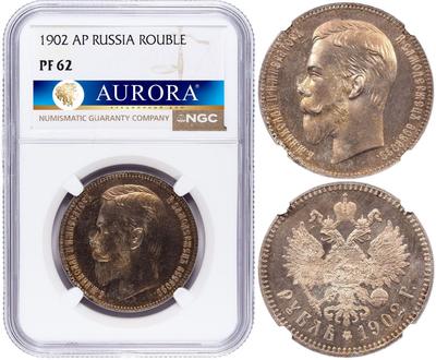 1 рубль 1902 года АР