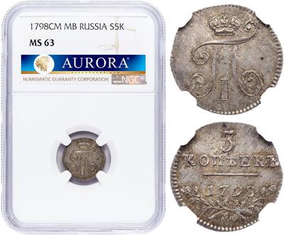 5 копеек 1798 года