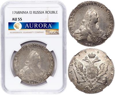 1 рубль 1768 года