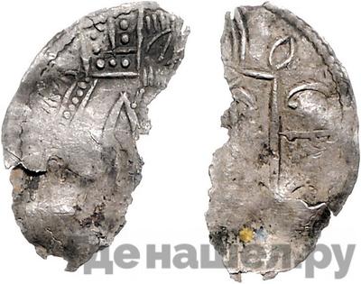 Сребреник 980 года  - 1015 Владимир Святославович