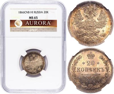 20 копеек 1866 года