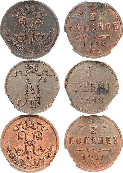 1/2 копейки 1912 года СПБ