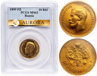 10 рублей 1899 года