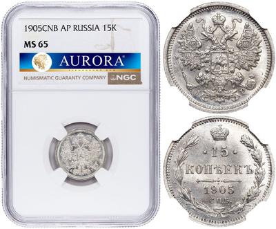 15 копеек 1905 года СПБ АР