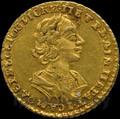 2 рубля 1724 года