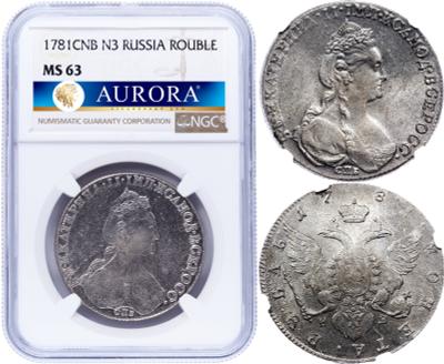 1 рубль 1781 года