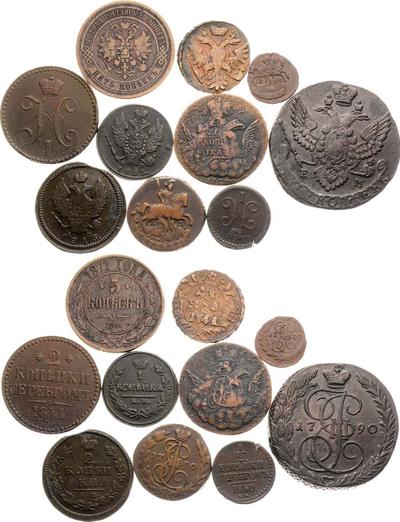 Денга 1741 года