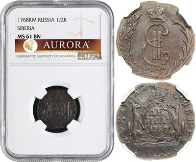 Денга 1768 года