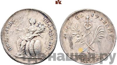 Жетон 1774 года