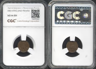 1 пенни 1883 года  Для Финляндии