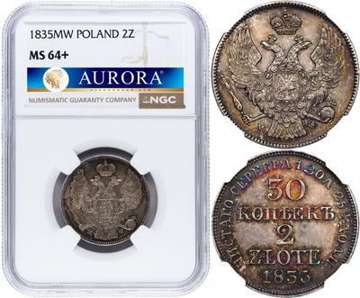 30 копеек - 2 злотых 1835 года МW Русско-Польские