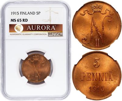 5 пенни 1915 года  Для Финляндии