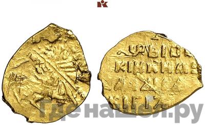 Копейка 1610 года  - 1612 Владислав Жигмонтович