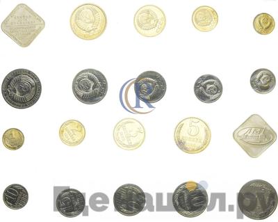 Годовой набор 1988 года