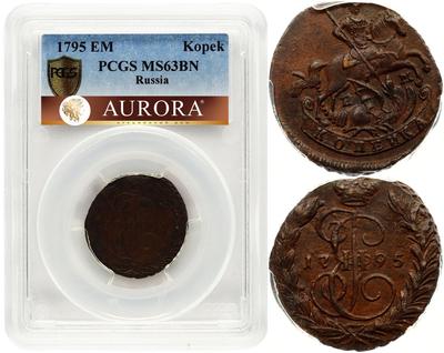 1 копейка 1795 года