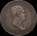 10 злотых 1825 года IВ Для Польши